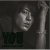 山下智久(NewS) Love & Hug 试听