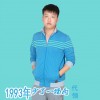 1993年少了一场雨(EP)