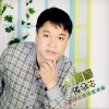 陈泓志 小甜蜜 试听