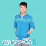 1993年少了一场雨(EP)详情