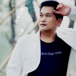 你从未走远(单曲)详情