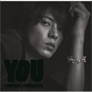 山下智久 News 正版专辑you 全碟免费试听下载 山下智久 News 专辑youlrc滚动歌词 铃声 一听音乐网