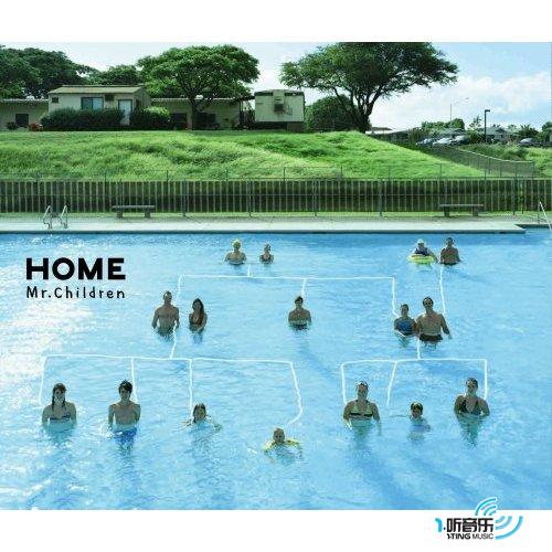 HOME