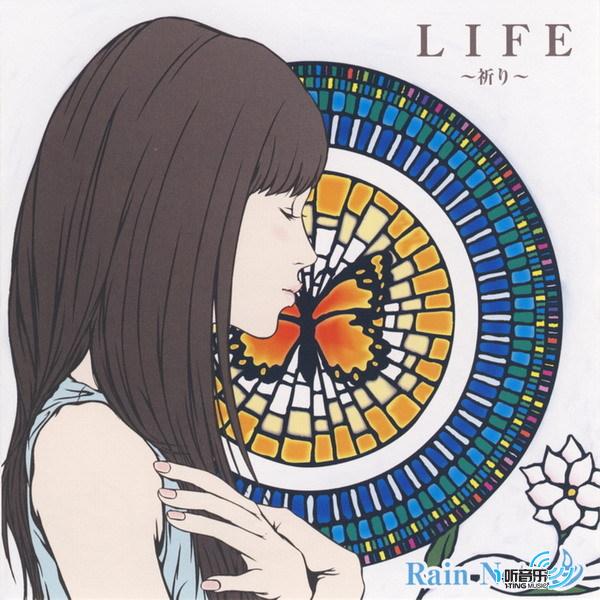 LIFE～祈り