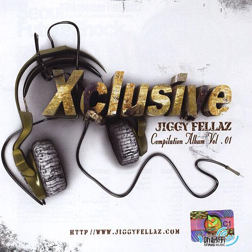 Xclusive - Jiggy Fellaz Compilation Album Vol.1