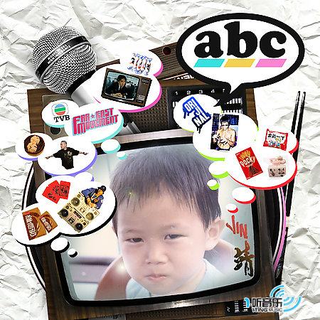 ABC