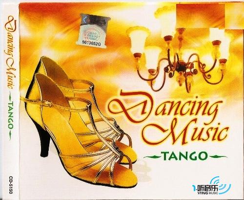 Dancing Music (Tango)