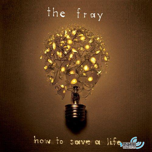 How To Save A Life