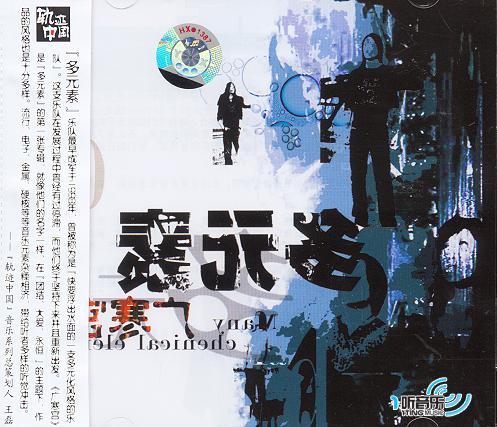 广寒宫