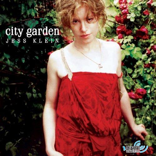 City Garden
