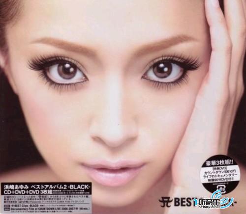 A Best 2-Black-