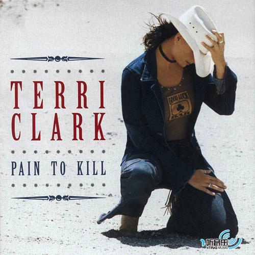 Pain To Kill