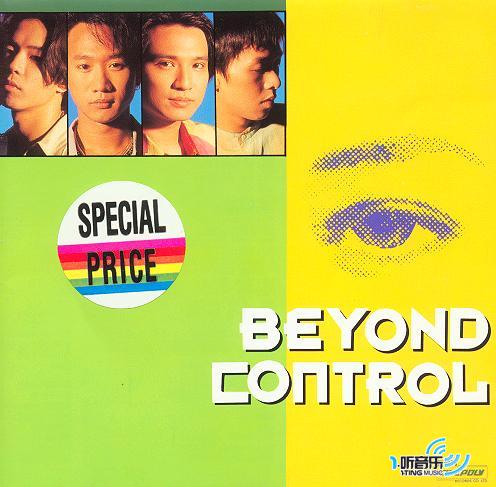 Control