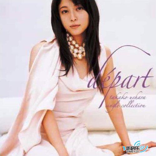 de part~takako uehara single collection~