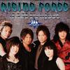 Jam Project RISING FORCE 试听