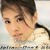 蔡依林 Don't Stop 试听