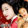 黃真伊 연 试听