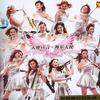 舞乐天使 人间天使 The Angel 试听