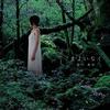 笹川美和 雪雲 试听