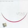 Vitas Плачет чужая тоска / 别人的忧愁在哭泣 试听