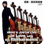 港乐.侧田 in love 演唱会