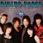Rising Force
