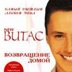 回家 Возвращение домой详情