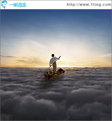 The Endless River