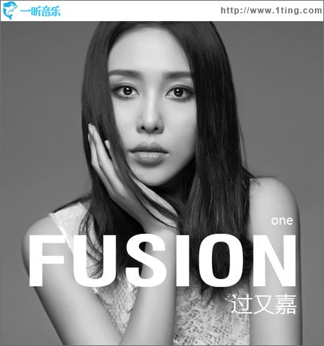 Fusion(EP)