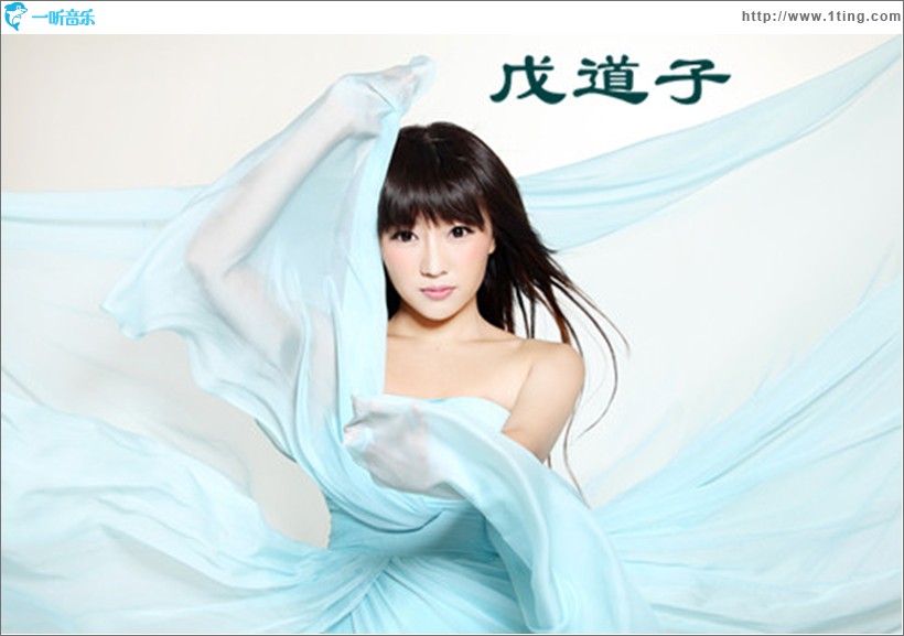 蹦蹦(单曲)