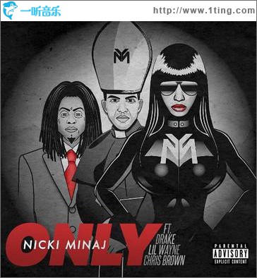 only(single)