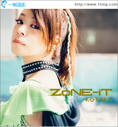 ZoNE-iT