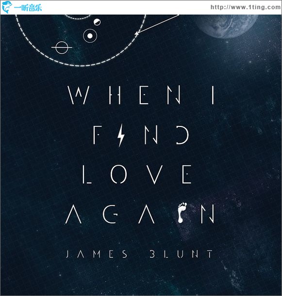 When I Find Love Again(EP)