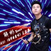 解彬 我们 试听