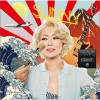 椎名林檎 ちちんぷいぷい 试听