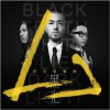 谎言留声机 Lie Gramophone 分手夜 Disco Remix feat 徐佳莹, Wiwi Kuan 试听