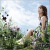 安倍夏美 ローズ~映画「The Rose」より 试听