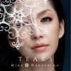 中岛美嘉 雪の華 试听