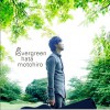 秦基博 Girl(evergreen ver.) 试听