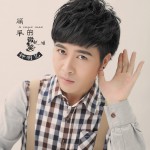 简单的微笑(单曲)详情
