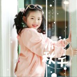 小秋千(单曲)详情