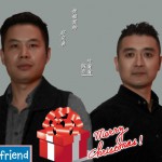 祝福我的好兄弟(单曲)详情
