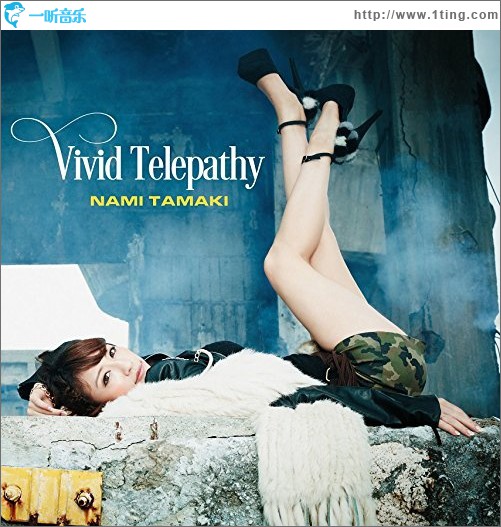 Vivid Telepathy