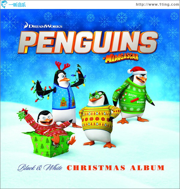 Madagasgar Christmas