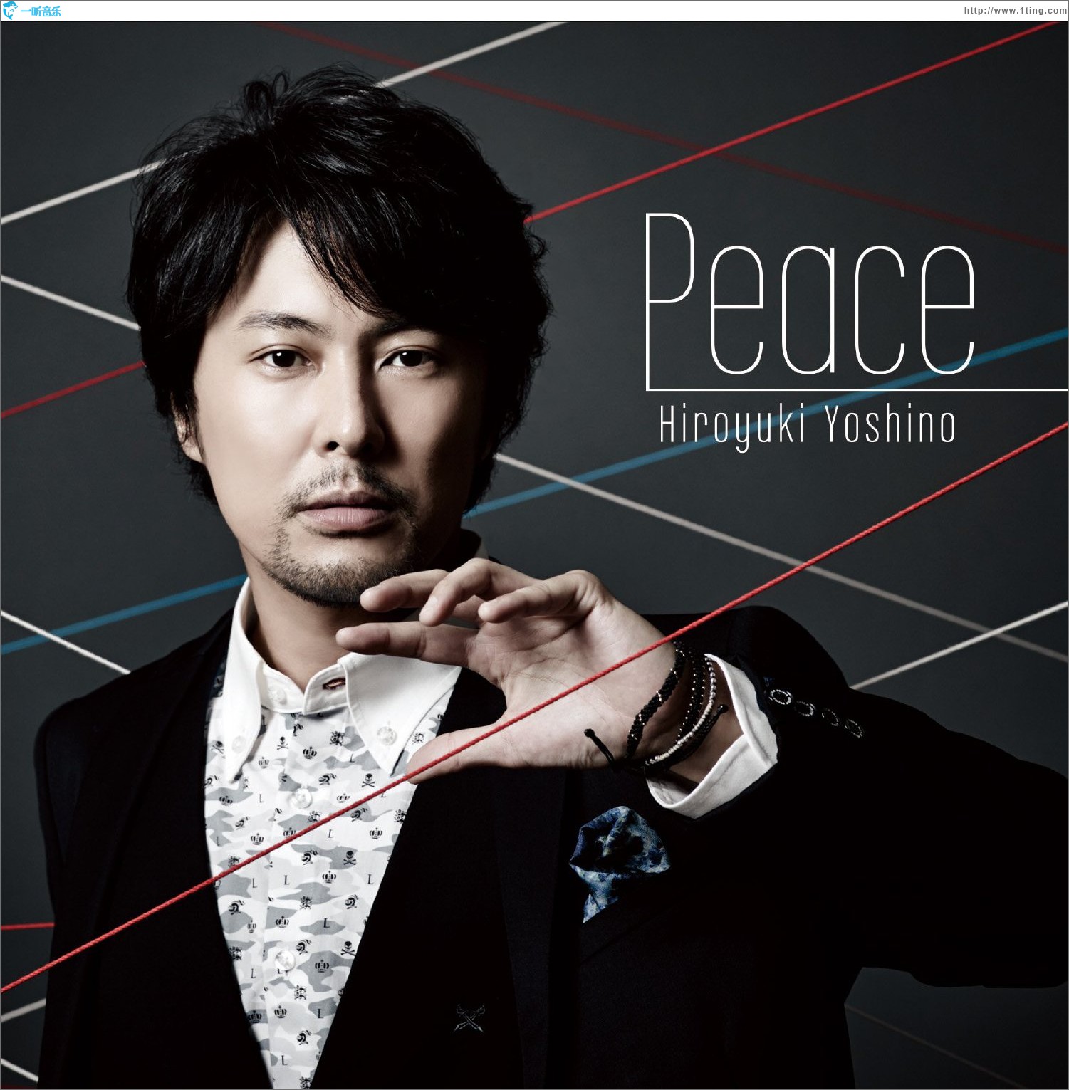 Peace