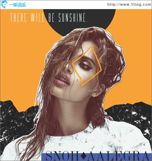 There Will Be Sunshine