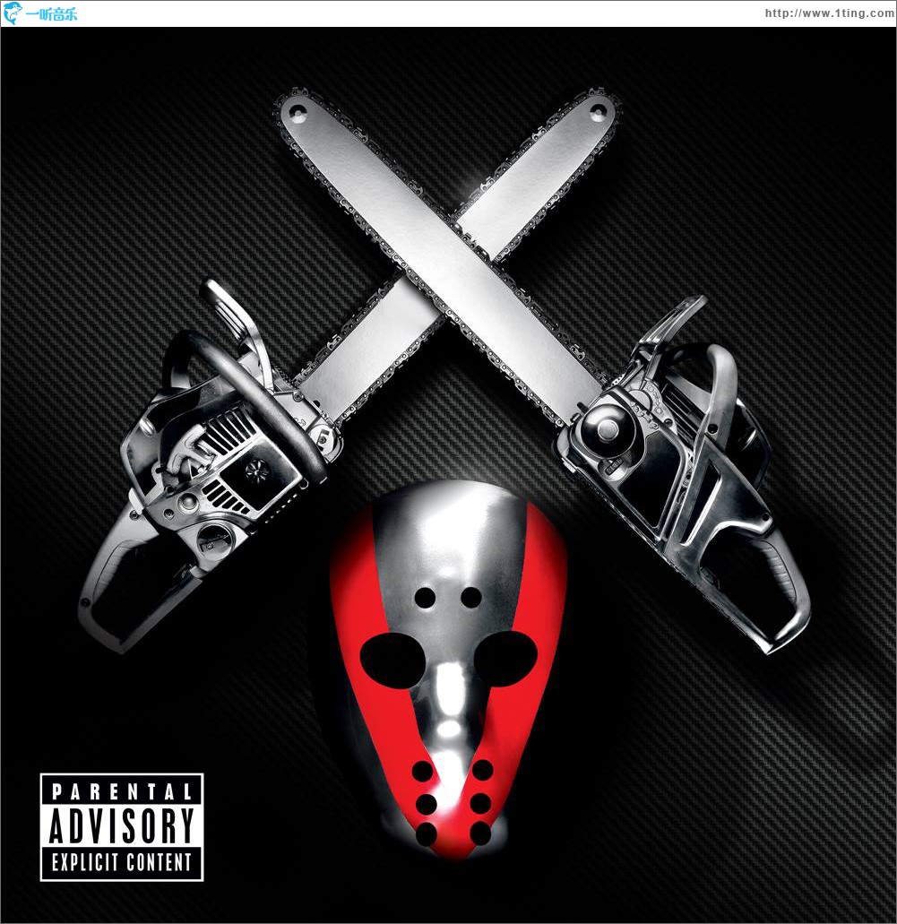 Shady XV