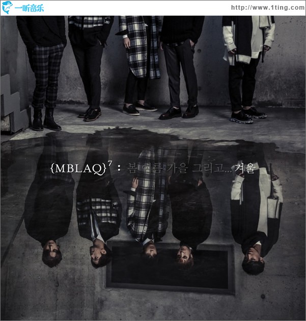 Mini Album Vol. 7 겨울