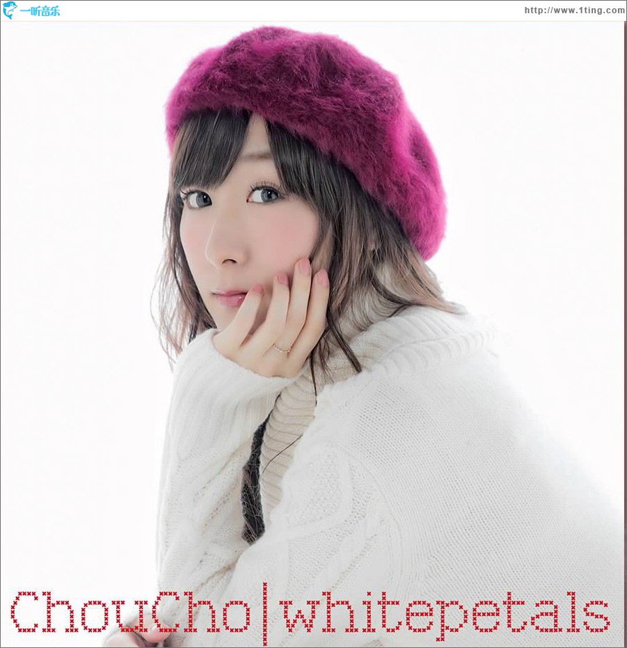 whitepetals