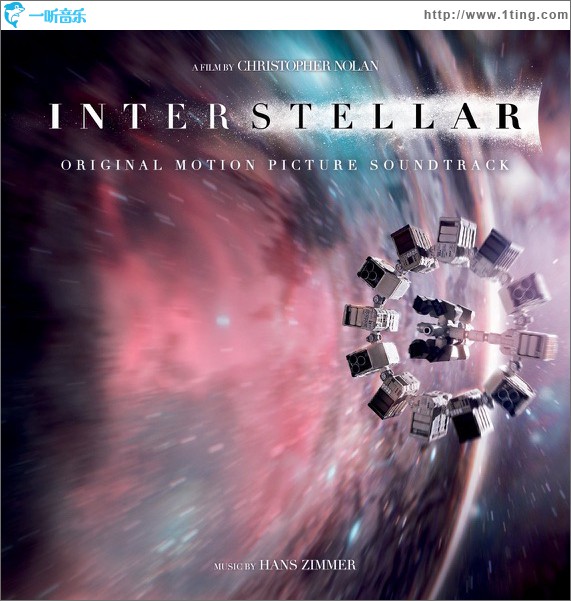 星际穿越 电影原声带 Interstellar: Original Motion Picture Soundtrack